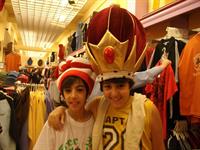 my sons , san francisco 
 july 2010